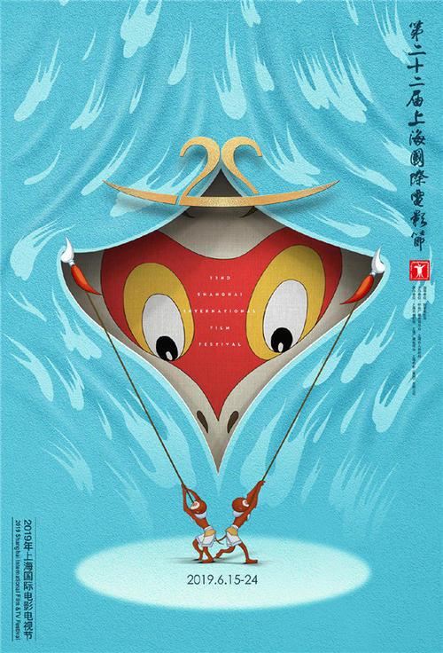 卡昂-诺曼底大学计算机科学文凭证书